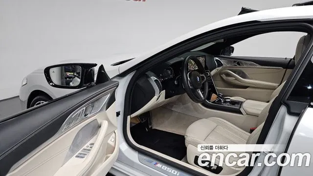 BMW 8-Series 2025 thumb 9