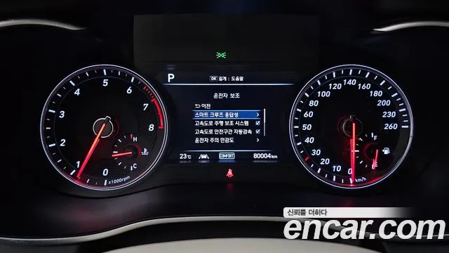 Genesis G70 2019 thumb 8
