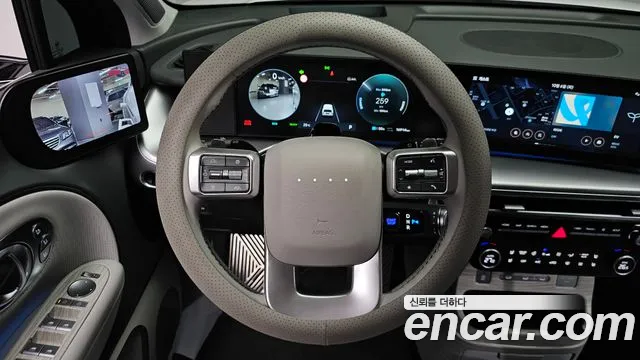 Hyundai IONIQ 9 2025 thumb 12