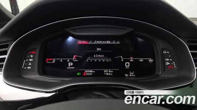 Audi Q7 2022 thumb 8