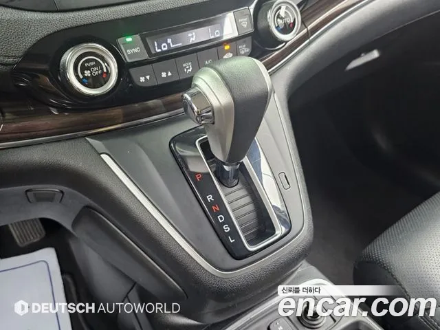 Honda CR-V 2016 thumb 9