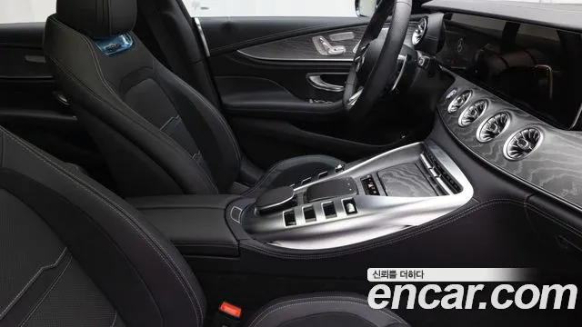 Mercedes-Benz AMG GT 2026 thumb 9