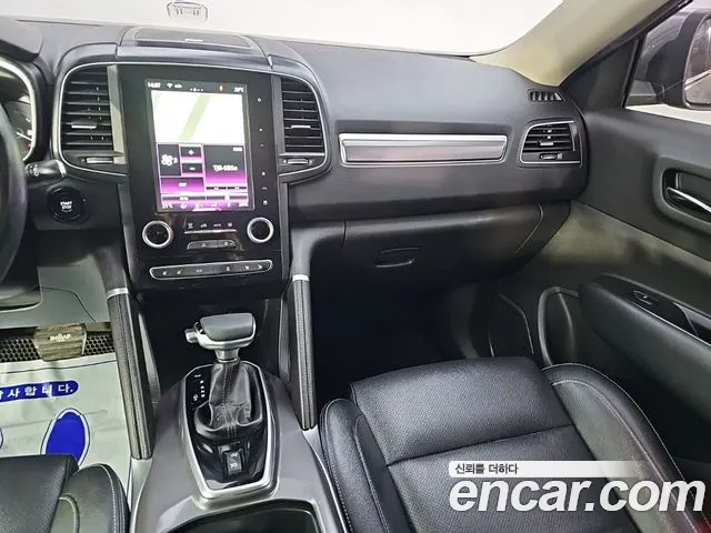 Renault-KoreaSamsung Koleos 2016 thumb 10
