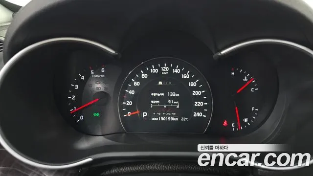 Kia Sorento 2014 thumb 8