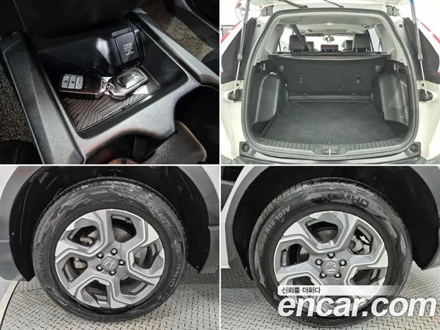 Honda CR-V 2017 thumb 5