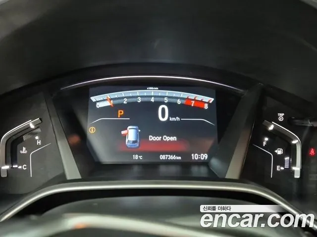 Honda CR-V 2017 thumb 8