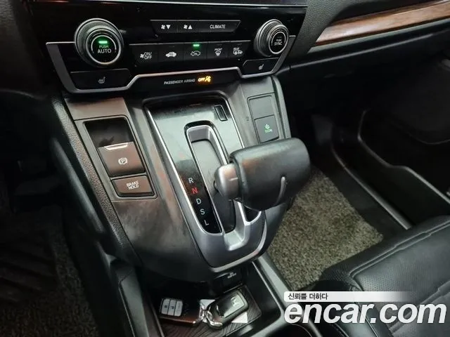 Honda CR-V 2017 thumb 9