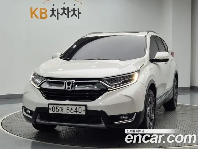 Honda CR-V 2017 thumb 11