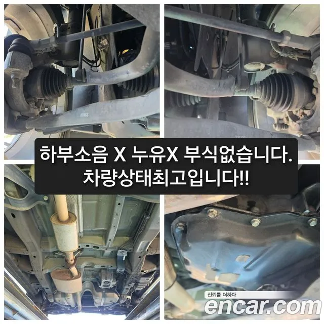 ChevroletGMDaewoo Captiva 2013 thumb 2
