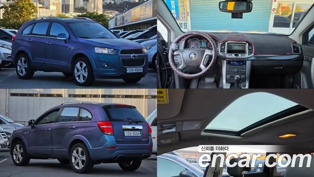 ChevroletGMDaewoo Captiva 2013 thumb 11