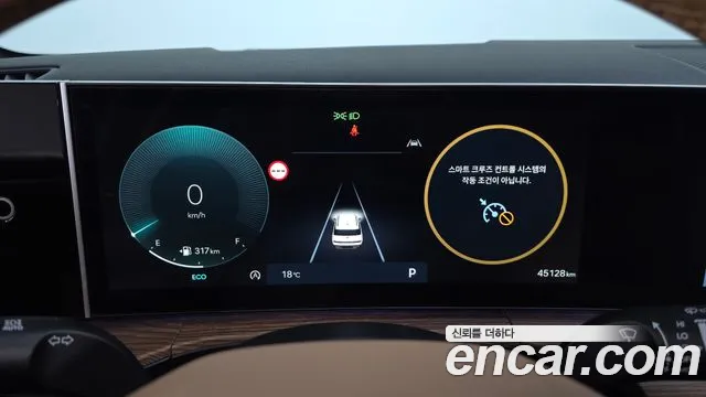 Hyundai Santa Fe 2025 thumb 7