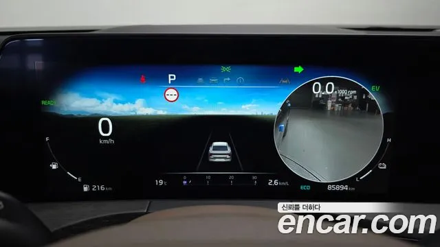 Kia K8 2022 thumb 8
