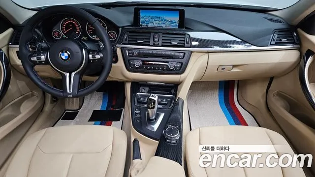 BMW 3-Series 2015 thumb 6