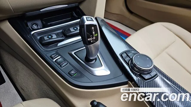 BMW 3-Series 2015 thumb 8