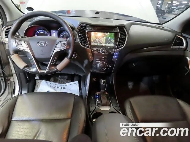 Hyundai Santa Fe 2014 thumb 10