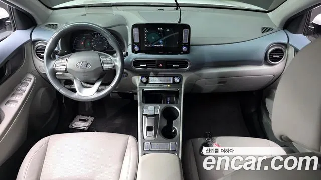 Hyundai Kona 2019 thumb 7