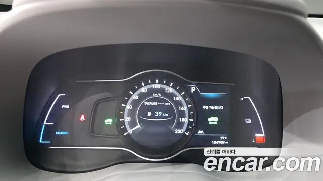 Hyundai Kona 2019 thumb 8