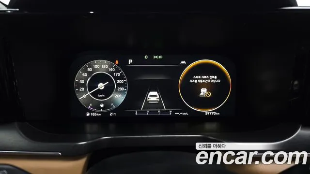 Kia Sorento 2022 thumb 8