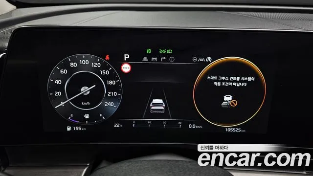 Kia Sportage 2022 thumb 8