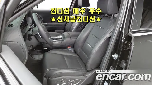 Hyundai Palisade 2025 thumb 6
