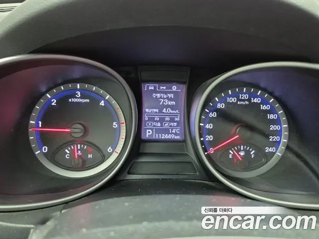 Hyundai Santa Fe 2015 thumb 7