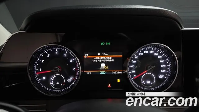 Hyundai Grandeur 2021 thumb 8