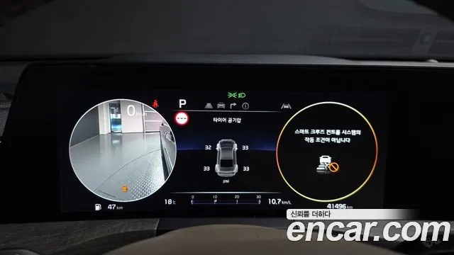 Kia K8 2022 thumb 8