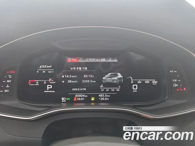 Audi A6 2021 thumb 6