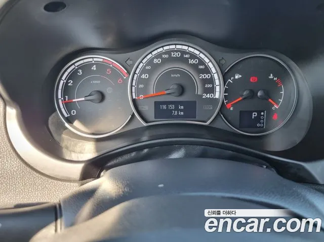 Renault-KoreaSamsung QM5 2015 thumb 8
