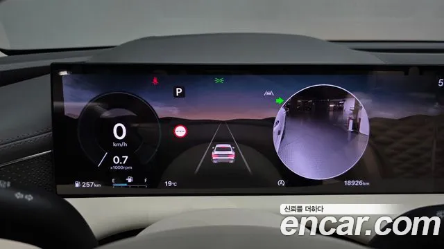 Genesis G80 2024 thumb 7