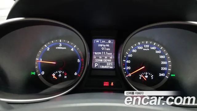 Hyundai Santa Fe 2014 thumb 8