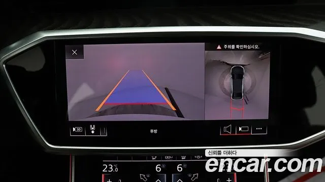 Audi A6 2020 thumb 9