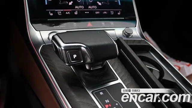 Audi A6 2020 thumb 10