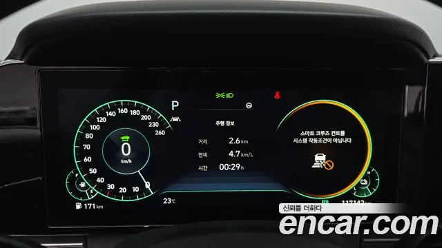 Hyundai Grandeur 2022 thumb 8