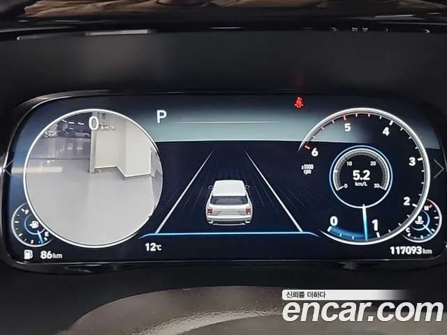 Hyundai Palisade 2020 thumb 6