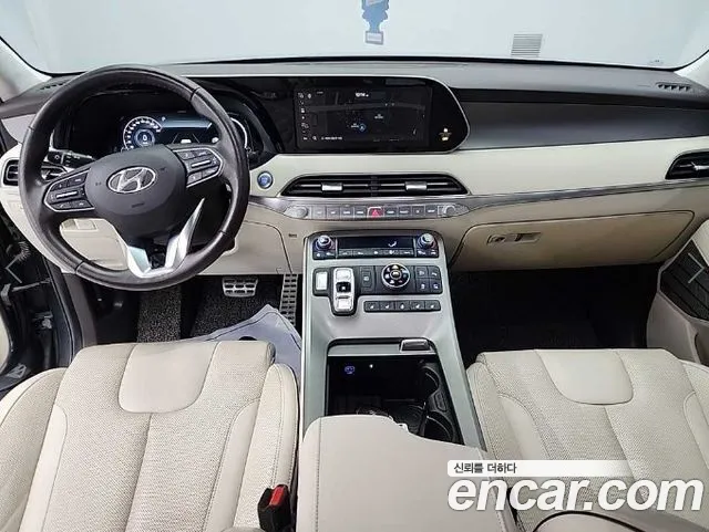 Hyundai Palisade 2020 thumb 7