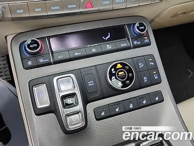 Hyundai Palisade 2020 thumb 8