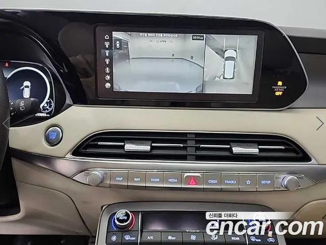Hyundai Palisade 2020 thumb 10