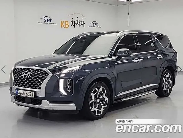 Hyundai Palisade 2020 thumb 11