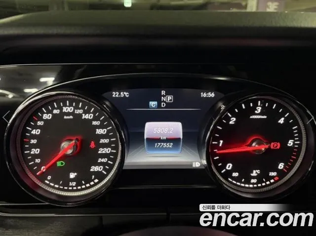 Mercedes-Benz E-Класс 2017 thumb 6