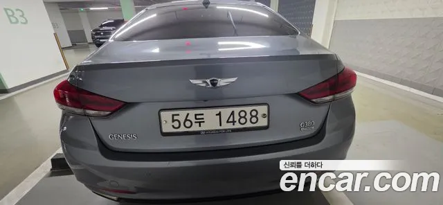 Hyundai Genesis 2014 thumb 2