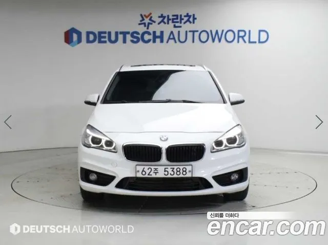 BMW 2-Series 2015 thumb 2