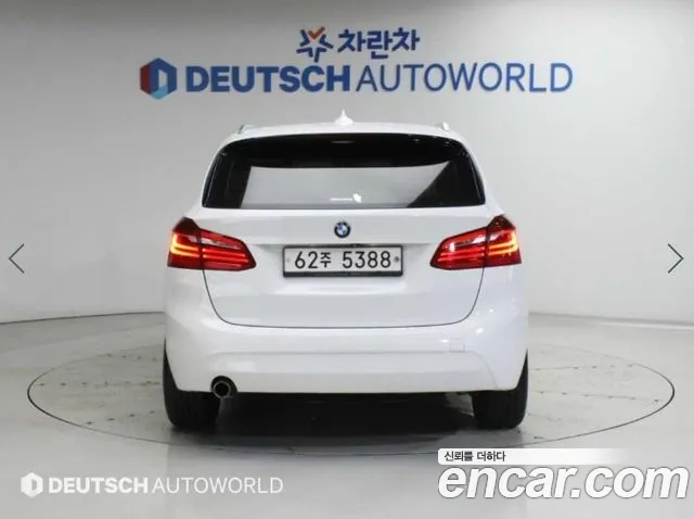 BMW 2-Series 2015 thumb 3