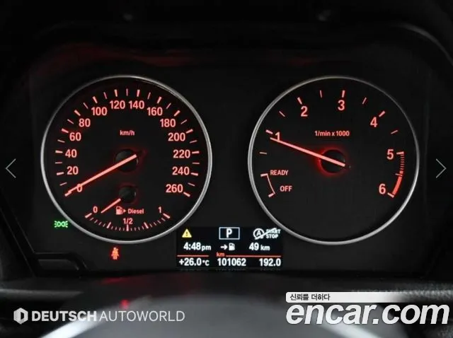 BMW 2-Series 2015 thumb 8