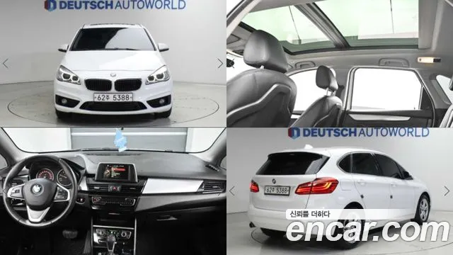 BMW 2-Series 2015 thumb 12