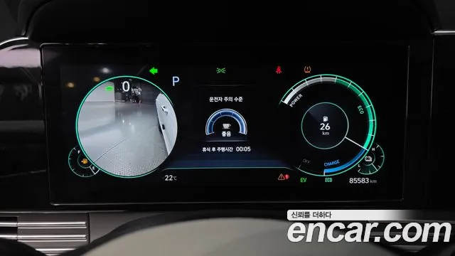 Hyundai Grandeur 2022 thumb 8