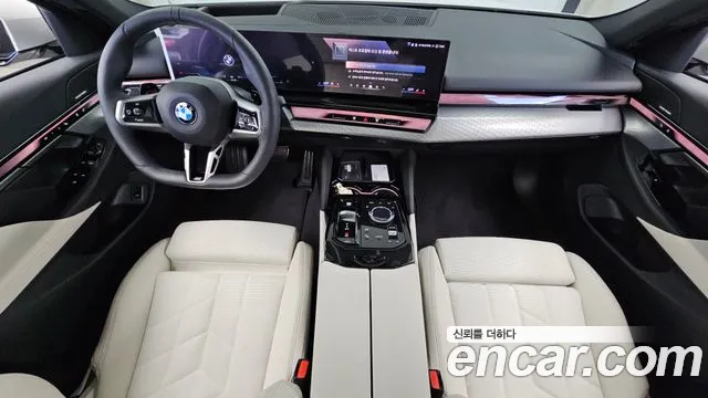 BMW 5-Series 2026 thumb 7