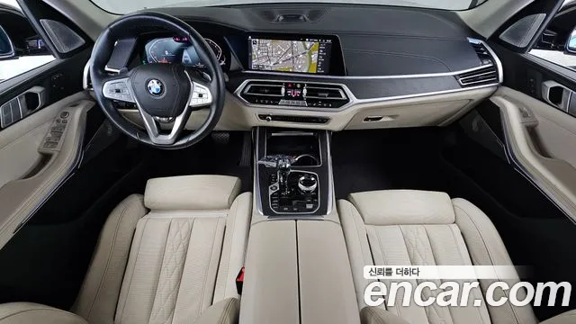 BMW X7 2021 thumb 7