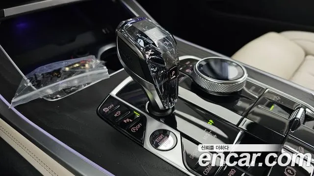 BMW X7 2021 thumb 9