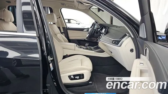 BMW X7 2021 thumb 12